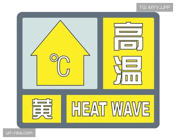 蒙特雷赛区发布高温预警，比赛时间调整至晚间降温时段