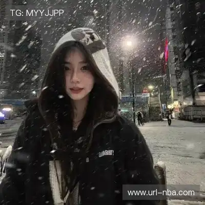 白麟子